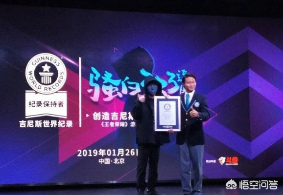 骚白10分钟世界纪录类型深度拆解，2025年主播挑战新范式揭秘