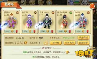 大唐仙妖劫2025版本答案，仙妖阵营隐藏机制与渡劫战力飙升全解析