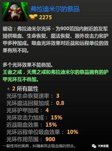 为什么你的中路总是崩？2025年Dota 2兵线控制深度解析与职业选手反制套路