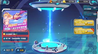 少女天堂游戏怎么选？2025年权威评测+隐藏攻略全解析