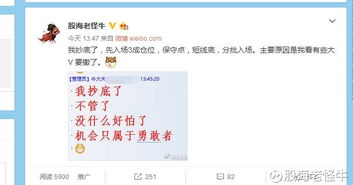 烂赌鬼如何彻底翻身？2025年赌徒类型分析与精准戒赌策略