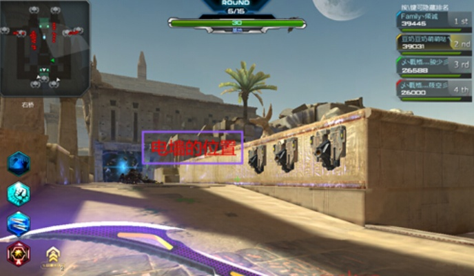 逆战沙漠神殿单刷攻略，2025陷阱最优解+经济运营全解析