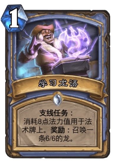 昆特牌meta环境崩了？S级卡组构筑与反制全解