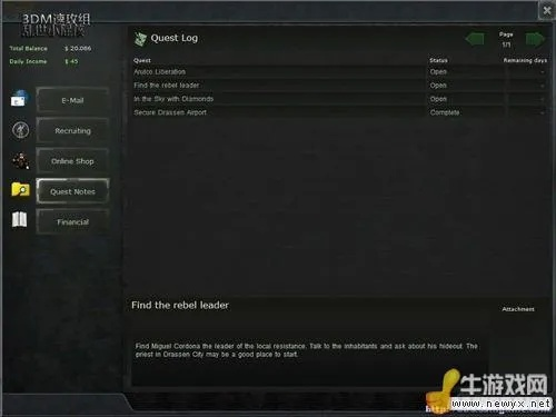 铁血联盟卷土重来修改器终极指南，2025年最新CE脚本与Trainer深度实测