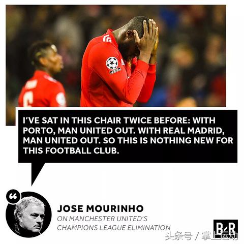 FM2014十年老玩家揭秘，被低估的4231战术革命与财政公平生存法则