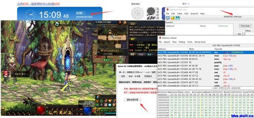 别再搜了！单机双人游戏下载硬核解析，2026本地同屏合作实测指南