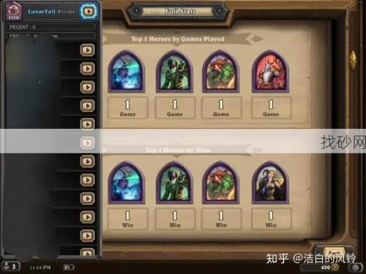 2025炉石传说补偿类型大全，玩家必领的隐藏福利与申诉技巧