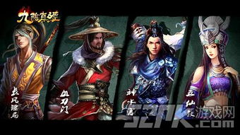 神医侠客行隐藏机制破解，2025绝密医术速成路线与江湖行医实战指南