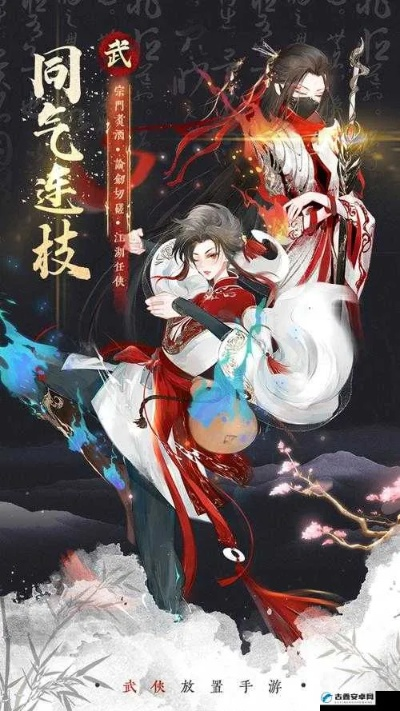 2025武当传奇武当派终极养成密码，零氪登顶的隐藏机制与双路线实战拆解