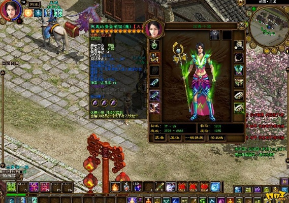 征途怀旧版下载2025，正版/私服/模拟器全渠道实测对比