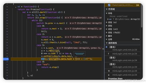撸友派第三季，2025终极上分密码｜版本陷阱与隐藏OP全解析