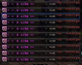 QQ三国2026年还值得搬砖吗？实测数据告诉你新版本的财路在哪里