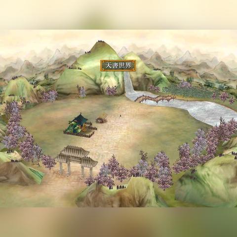 天之痕隐藏结局全解锁，2025最新炼妖公式与BOSS速通实战指南