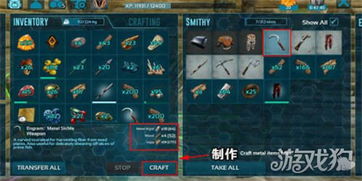 御龙在天野蘑菇坐标全图鉴，2025刷新机制与15分钟高效采集路线