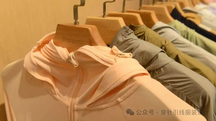 2026服装设计师生存指南，7大类型解析+月入5W+实战路径