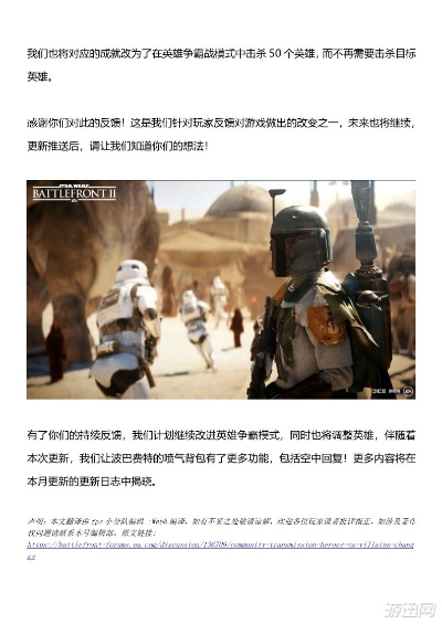 星球大战前线2兵种英雄强度排名2025，从新手到高手的实战刷分全攻略