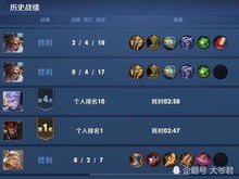 S15牧魂者约里克冲分密码，雾行者机制+单带节奏=胜率暴涨