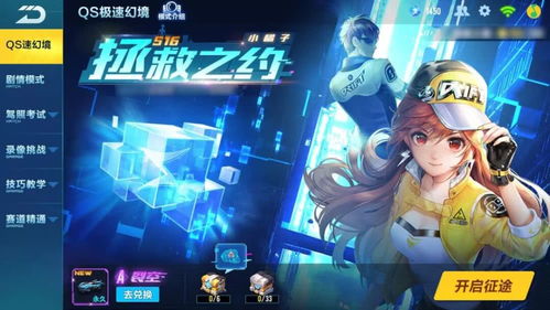 2025肉鸽游戏荒？这7款颠覆性Roguelike+爆款破解了3大核心痛点