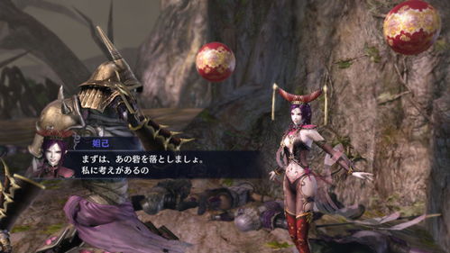 无双大蛇PC版下载2025终极指南，3大渠道实测对比与安装避坑全解析