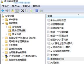 哥特王朝4破解补丁终极替代方案，2025年Win11兼容性修复全攻略