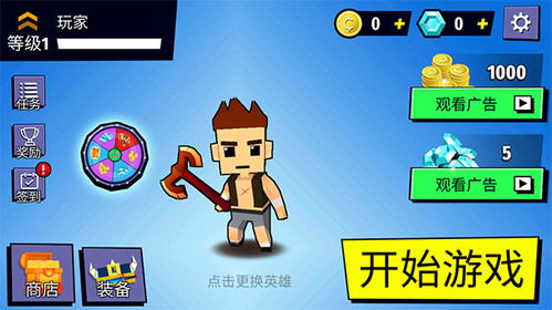 别乱买玩具了！先测孩子属于这4种游戏类型再下单