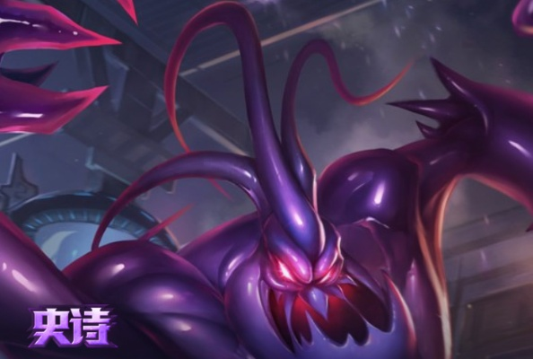 S15扎克打野终极指南，从细胞分裂到团战碾压的7个隐藏机制