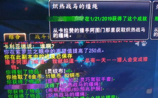 星空无语类型全拆解，从闪退到任务卡死的2025年玩家自救手册