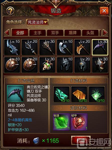 单机游戏排行榜2026，老玩家揭秘十大必玩神作及优化黑技巧