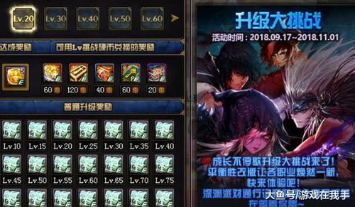 DNF2025金秋称号实测，这3个隐藏任务白送12属强，错过等一年