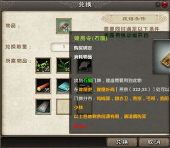 九阴真经99武学怎么选？2025版本强度榜与隐藏机制全揭秘