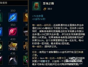 曙光女神天赋2025深度拆解，3套高胜率符文方案让开团能力提升300%