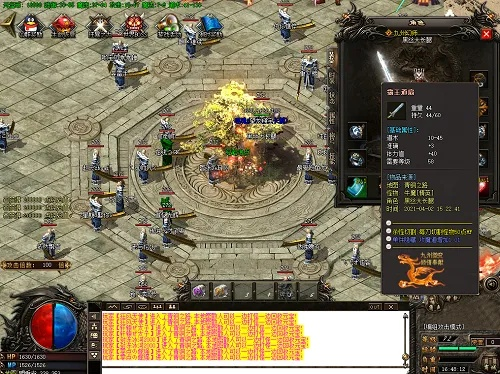 中变传奇开服表暗藏玄机，资深玩家亲测筛选方法论