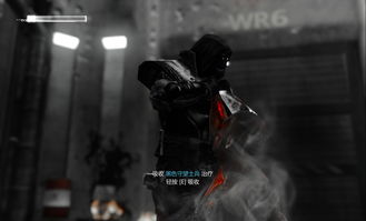 虐杀原形2小队类型，3分钟识破黑色守望部署逻辑