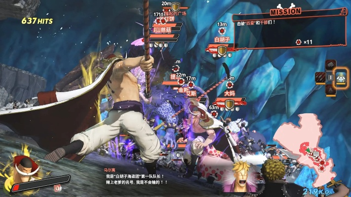 海贼无双4噩梦模式速通，2025终极角色强度榜与隐藏连招机制全解密