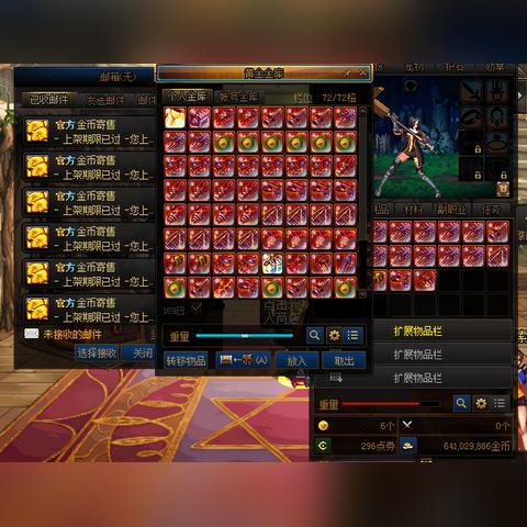 2025年2D横版网游终极指南，从搬砖打金到职业选择的7个核心门道