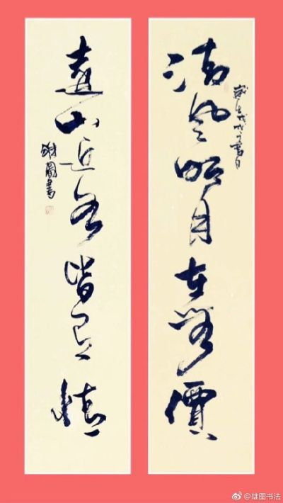 核心答案直给，近水远山皆有情