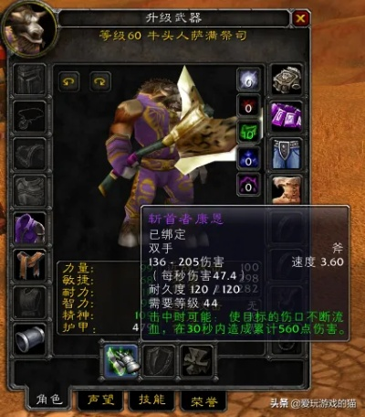 酋长铁锤绝版了吗？2025卡鲁毕业武器获取+15强化全路线揭秘