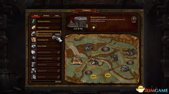 重返德拉诺，魔兽世界6.0要塞橙戒全通攻略与2025效率革命