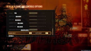 热血无赖花屏闪退黑屏？2025终极修复指南