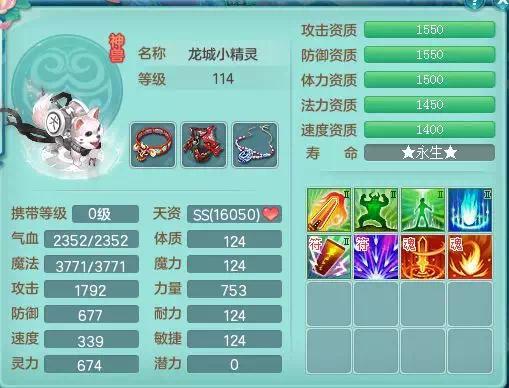 神武5门派怎么选才不后悔？2025最新T度榜+平民战神隐藏答案