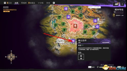 彩虹岛新手开荒避坑指南，7天满级路线与隐藏任务全解析