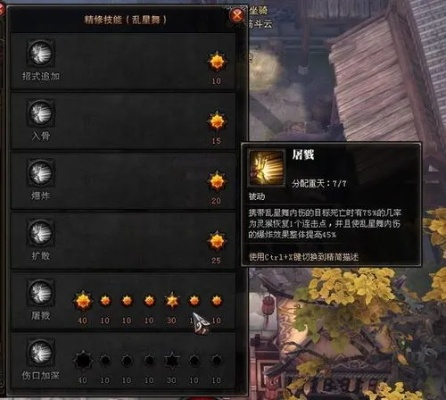 斗战神神将元素加点2025终极裁决，火系真神回归？三系实测数据曝光