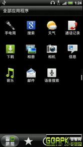 死亡空间1闪退卡顿？2025年Win11完美配置终极指南