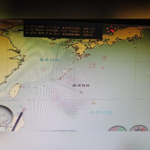 猎杀潜航3生涯模式通关秘籍，从新手艇长到王牌舰长的7个转折点