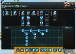 杀星职业全解析，2025版本最强输出流派与冷门黑科技实战指南