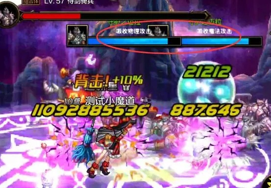 DNF王的遗迹秒懂攻略，2025最新机制解析与速通黑科技