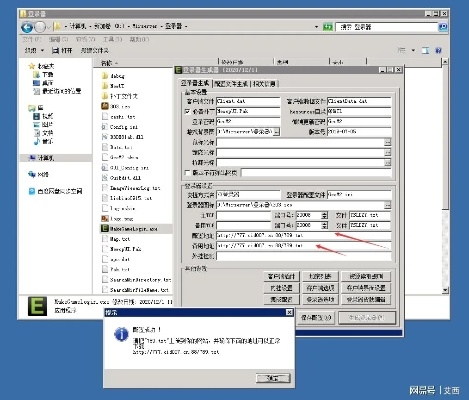2025年传奇服务端下载终极指南，GOM/GEE引擎选型与开服避坑实战