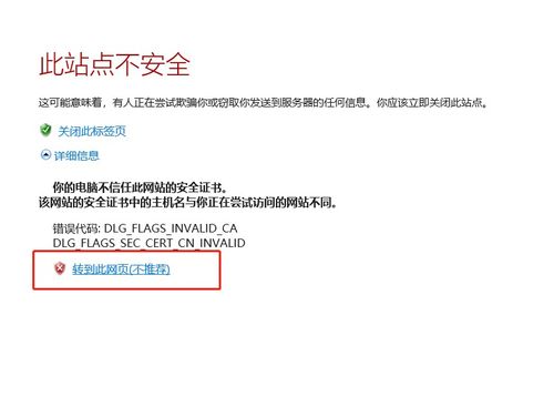 传世私服脱机外挂技术攻防2025，从协议模拟到AI识别的完整解决方案