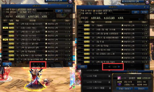 轩辕剑圣2025还值得练吗？隐藏机制与三套T0配装全解析