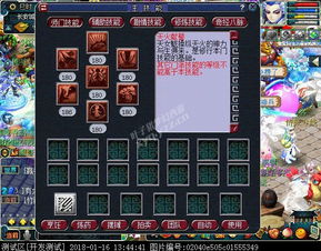 失落的永灵族八卦牌2025隐藏机制曝光，这套3+3+2混搭方案秒伤提升实测达28%